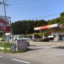 북강릉IC주유소 이미지