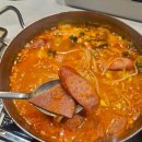 JVL부대찌개 | 마산 산호동 부대찌개 맛집 JVL부대찌개 신세계마산점 후기