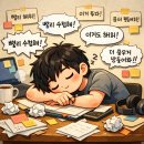레벨업 Reading | 폴리 S반에서 MAG반으로! 레벨 업 후기 ㅠㅠ 매그반 컷, SR, 2학년