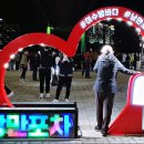 여수해양공원 이미지