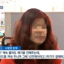 원미용실 이미지