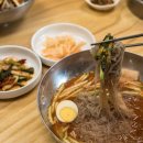 유경냉면