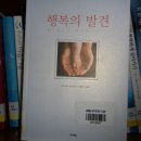 금일공공도서관 이미지