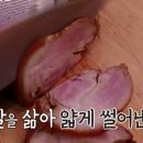 부산족발 - 중구 광복로 13-1 | 부산족발