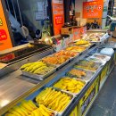 남대천약국 이미지