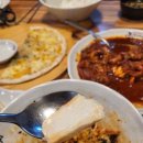 불끈낙지 이미지