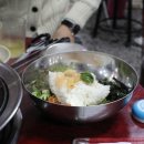 막창마을 Daum카페