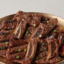 사대부집곳간