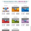 컴퓨터 실무(엑셀) 이미지