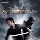 이데아 이미지