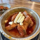 세븐일레븐 광주화정2호점 | 광주 화정동 양푼매운갈비찜 2호점 - 매운갈비찜 계란말이 주먹밥 솔직후기