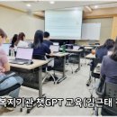 월계종합사회복지관 이미지