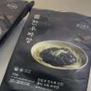 오아시스 목장 이미지