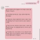 W11.헤어변형] 단미쁘다 헤어변형 강추 💗 웨딩 촬영 후기 (윤슬 실장님/헤어변형 업체 추천/비포원...