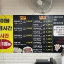 황금축산물센터 이미지