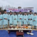 포남2동주민센터 이미지