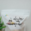 선인협동조합
