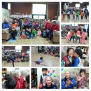 반석어린이집 이미지