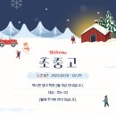 렉시콘영어학원