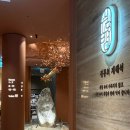 금정갈비 | 부산 금정구 가족외식 맛집 추천 🌟 식당3선 금정점 생돼지갈비 솔직후기 (룸 완비, 주차 넓음)