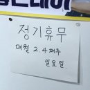 하대동304 이미지