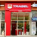 트레글 이미지