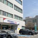 창원시마산보건소동마산보건지소 이미지