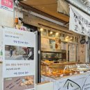 미즈미용타운 - 창원시 마산회원구 | 미즈미용타운