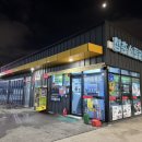 서광주역주유소 이미지