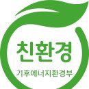 (유)청솔환경