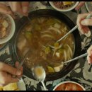 찌개나라 이미지