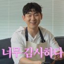 레트로감성카페