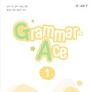 대치상승영어학원