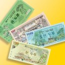 한밭카센타 이미지