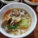 바지락칼국수 이미지