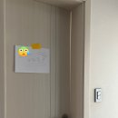 이레펜션B 이미지