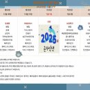 그린테리아1