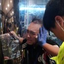 First Aid Mall 이미지