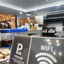 번쩍PC방 이미지