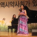 2012 부산광역시약사회 약사연수교육 및 약국경영전시회와 축하 음악회 이미지