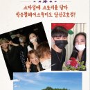 박승철헤어스튜디오 당산2호점 Daum카페