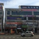 하가 휘트니스 이미지