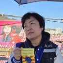 뽑기속으로 이미지