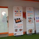 Hei연어(헤이연어)