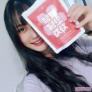 리솔 피부 미용 | 히비스커스 붓기차 추천 리솔랩 탱탱안녕차 후기