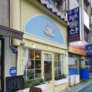 이촌 브리오슈 이미지