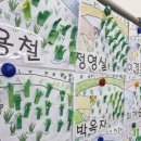 춘천중앙노인복지센터 이미지