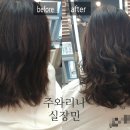 주와리나 - 김포시 김포한강4로420번길 80 | 주와리나