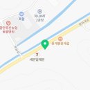 아시랑국시