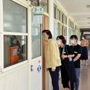 서생초등학교 울산제일일보